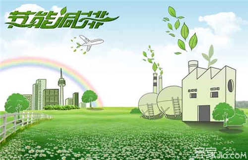 節能改造 節能改變科技時代