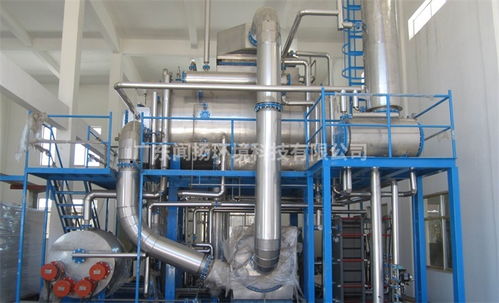 強(qiáng)制循環(huán)蒸發(fā)器哪里有高性價比的選擇