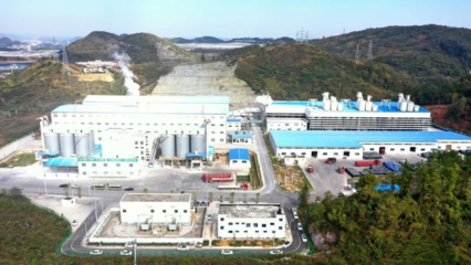 黔南州全力推進新型工業(yè)化高質(zhì)量發(fā)展圖景掃描