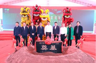 播種環(huán)保,成就未來(lái) 重慶植本環(huán)?？萍籍a(chǎn)業(yè)園奠基儀圓滿成功