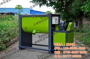 圖片,海量精選高清圖片庫 廣東億朗特環(huán)保科技有限責(zé)任公司