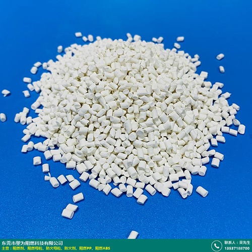 無鹵pc阻燃劑多少錢一噸 塑為科技 v1級環(huán)保pet