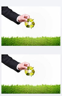 節(jié)能環(huán)保科技標(biāo)志圖片素材 節(jié)能環(huán)保科技標(biāo)志圖片素材下載 節(jié)能環(huán)保科技標(biāo)志背景素材 節(jié)能環(huán)保科技標(biāo)志模板下載 