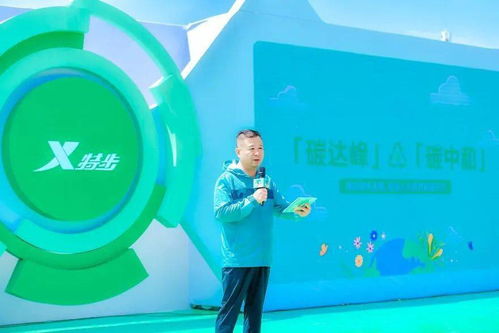 熱點(diǎn) 特步發(fā)力可降解,推出聚乳酸新品踐行可持續(xù)時(shí)尚