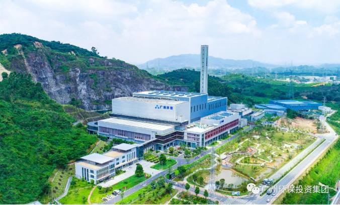 廣州環投集團四個資源熱力電廠一期項目榮獲第十九屆中國土木工程環?？萍吉? class=