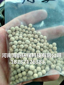 湛江分子篩干燥劑價格動態與產品新聞——河南海韻環保科技引領環?？萍及l展