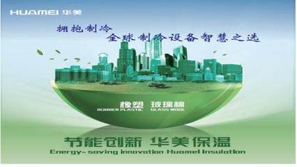 河北大城縣環保新舉措 科技賦能，百姓點贊“新作為”