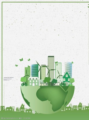 環(huán)?？萍?驅(qū)動(dòng)可持續(xù)發(fā)展的綠色引擎