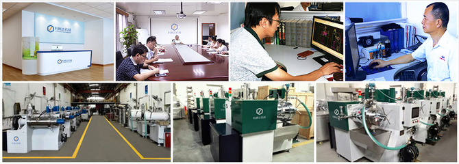 綠色未來(lái)，科技守護(hù)——XX環(huán)?？萍加邢薰竞?jiǎn)介