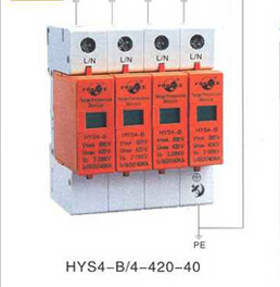 廣西直銷上海方科HYS4-B/4-420-40 浪涌保護(hù)器防雷器技術(shù)參數(shù)與型號全解析
