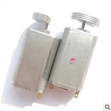 【超微型電機】最新最全超微型電機 產品參考信息